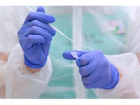 ПЛР тест на COVID-19