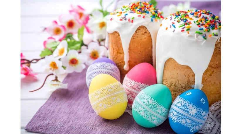 Вітаємо зі світлим святом Пасхи! Вітаємо зі світлим святом Пасхи!