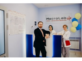 Новий графік роботи Новий графік роботи