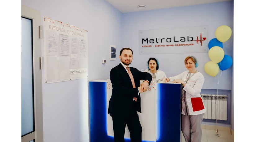 Новий графік роботи